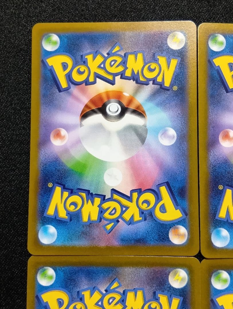 【4枚セット】ダークライVSTAR SAR S12a VSTARユニバース