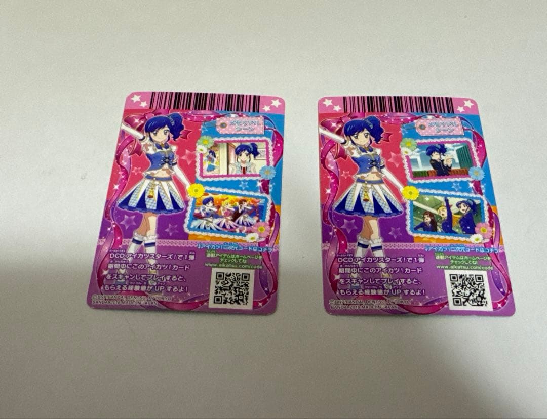 アイカツカードスクールドレス ハイブルーパレードコーデ霧矢あおい