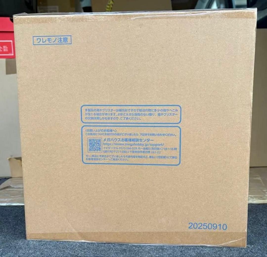 POP NEO-MAXIMUM 白ひげ エドワード・ニューゲート【超限定復刻版】