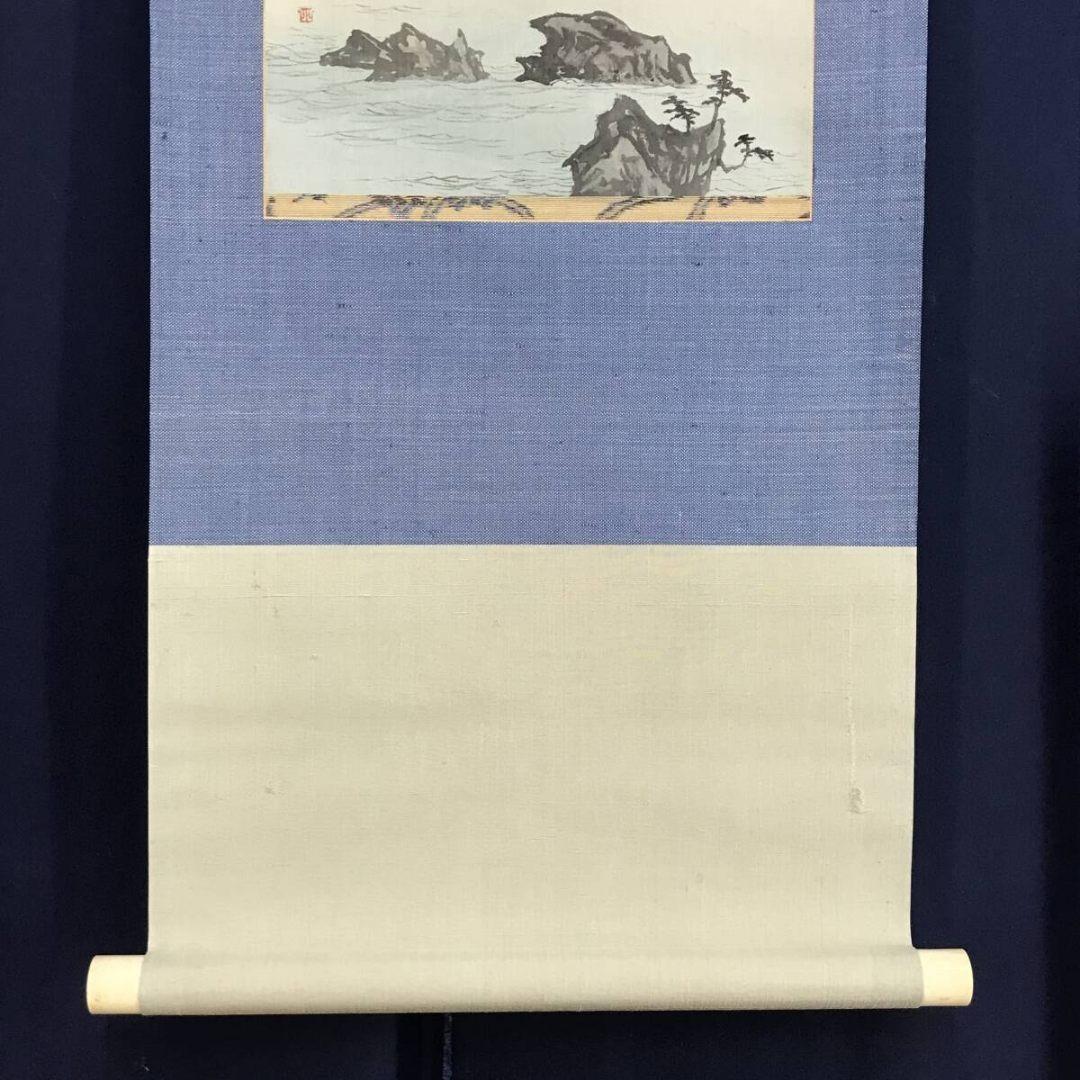 真作/羽田桂舟/春の海図/春の掛軸/掛軸/名家伝来/AK-355