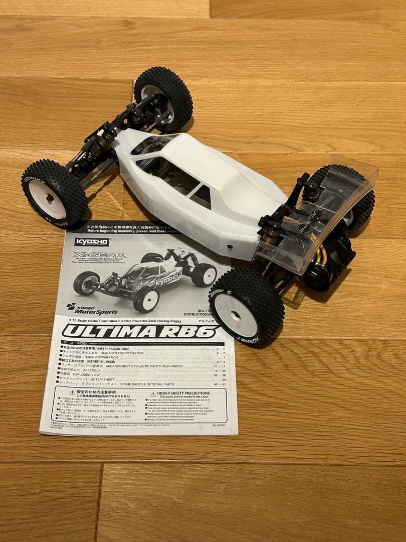 KYOSHO ULTIMA RB6 ラジコン