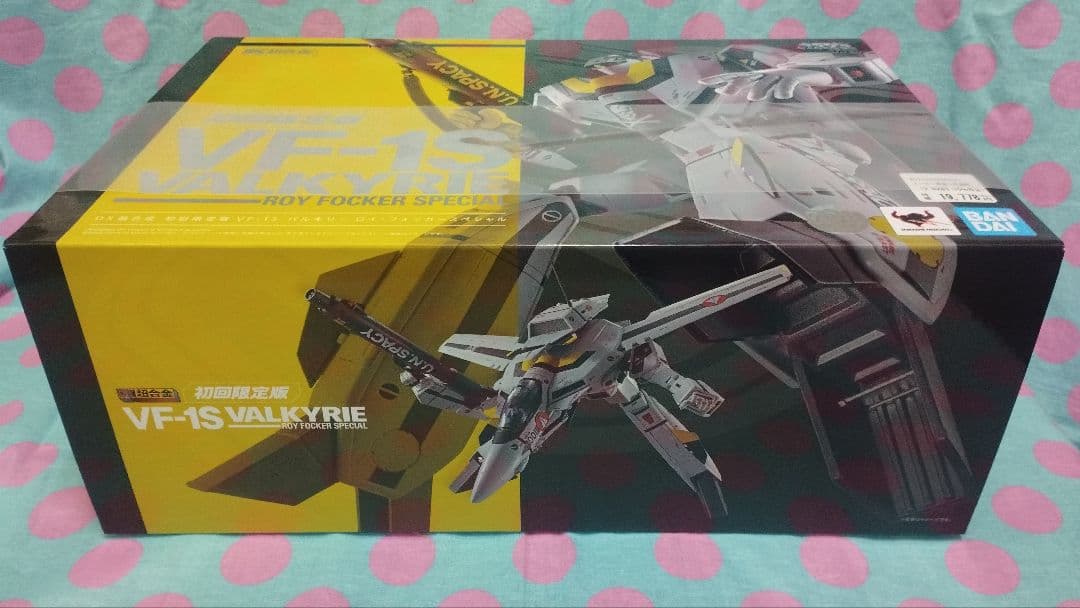 DX超合金 初回限定版 VF-1S バルキリー ロイ・フォッカースペシャル 新品