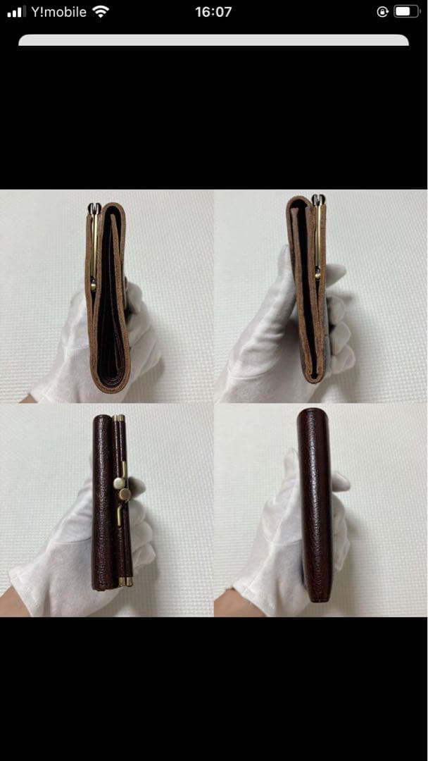 極美品IL BISONTEイルビゾンテ　レザーがま口三つ折り財布　チョコ　濃茶