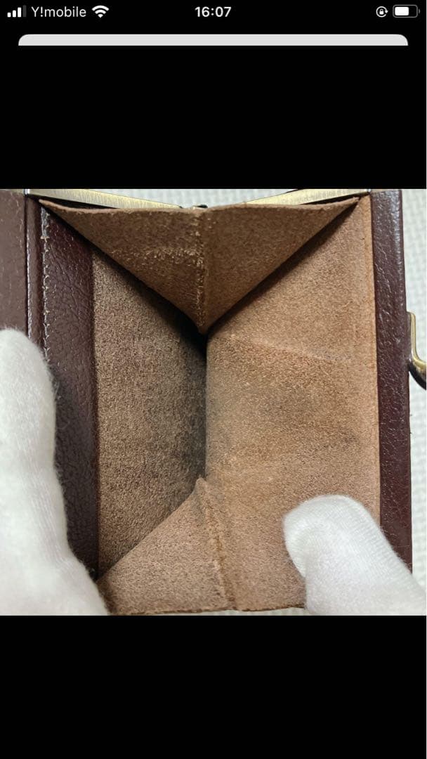 極美品IL BISONTEイルビゾンテ　レザーがま口三つ折り財布　チョコ　濃茶