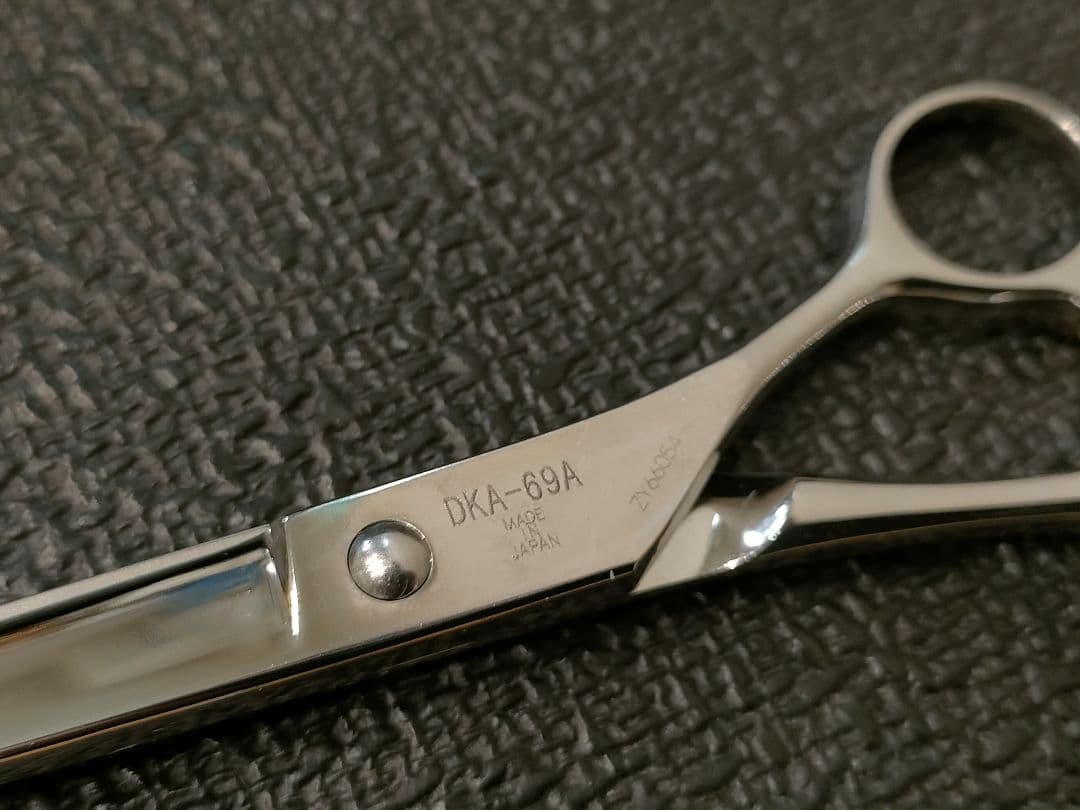 【 DOGWELL トリミングシザー DKA-69A 】