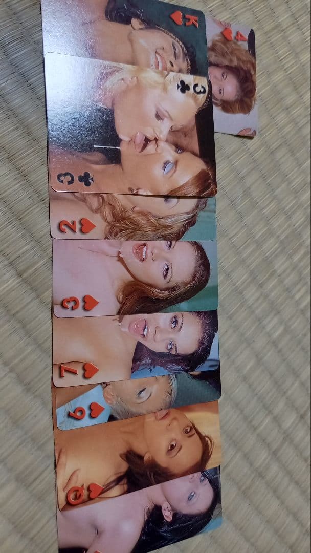 Toxic Cum Loads トランプ