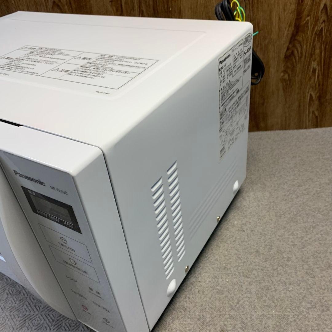 G632\" Panasonic 電子レンジ NE-FL100-W 2021年製