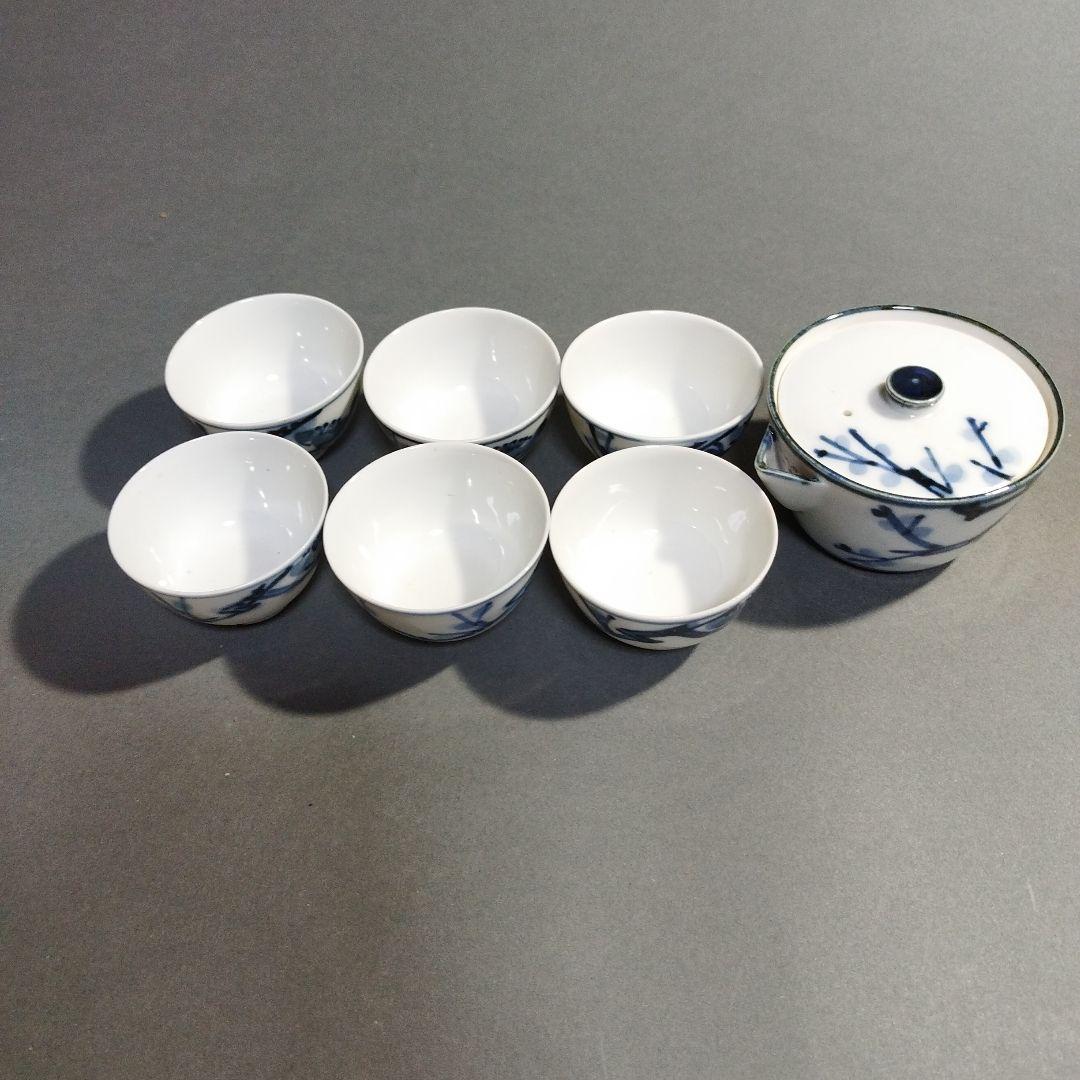 人間国宝　近藤悠三　煎茶器