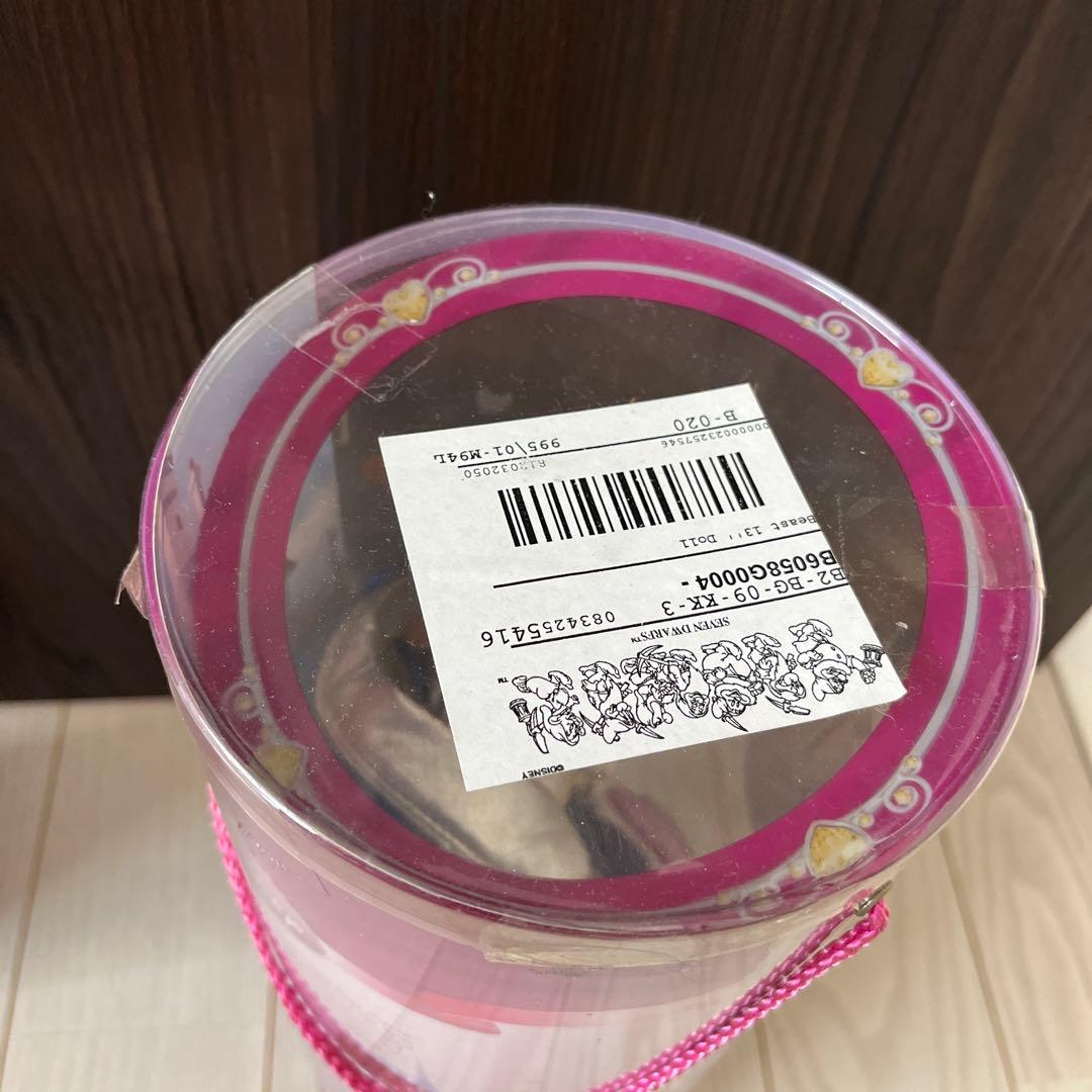 美女と野獣　ペアドール