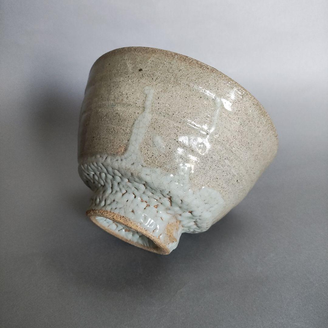 池順鐸　井戸茶碗　高麗茶碗　李朝茶碗　韓国陶磁