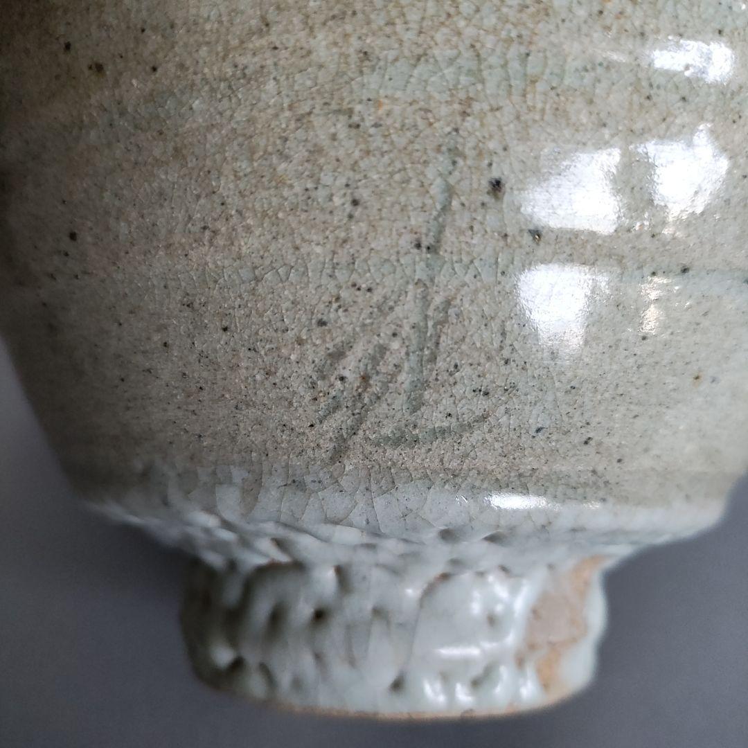 池順鐸　井戸茶碗　高麗茶碗　李朝茶碗　韓国陶磁