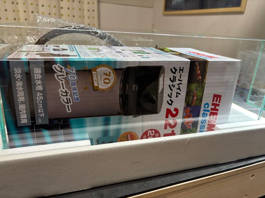 引取のみ　ADA キューブガーデン　45ロー　フィルター等セット　ガラス水槽