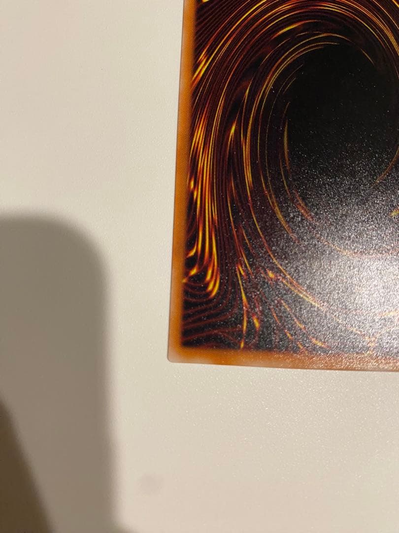 遊戯王　完美品　不死王リッチー レリーフ アルティメットレア