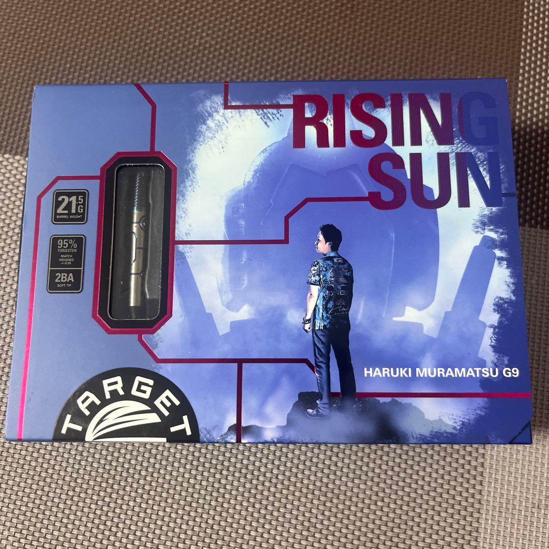 【TARGET】RISING SUN G9 村松治樹モデル ダーツセット