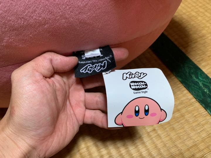 星のカービィ超特大ぬいぐるみ