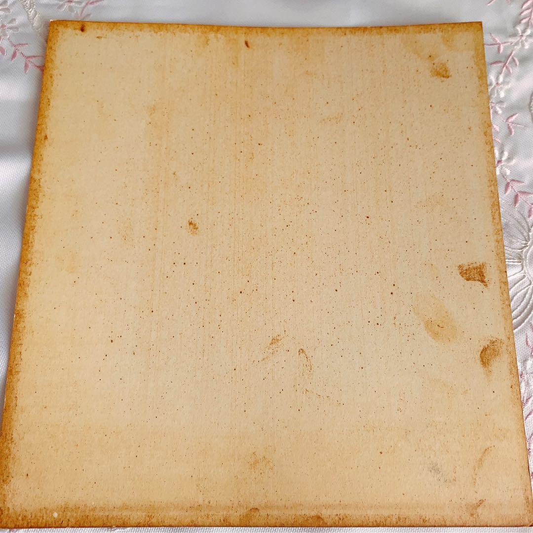 矢沢永吉さん　サイン（縁入り）