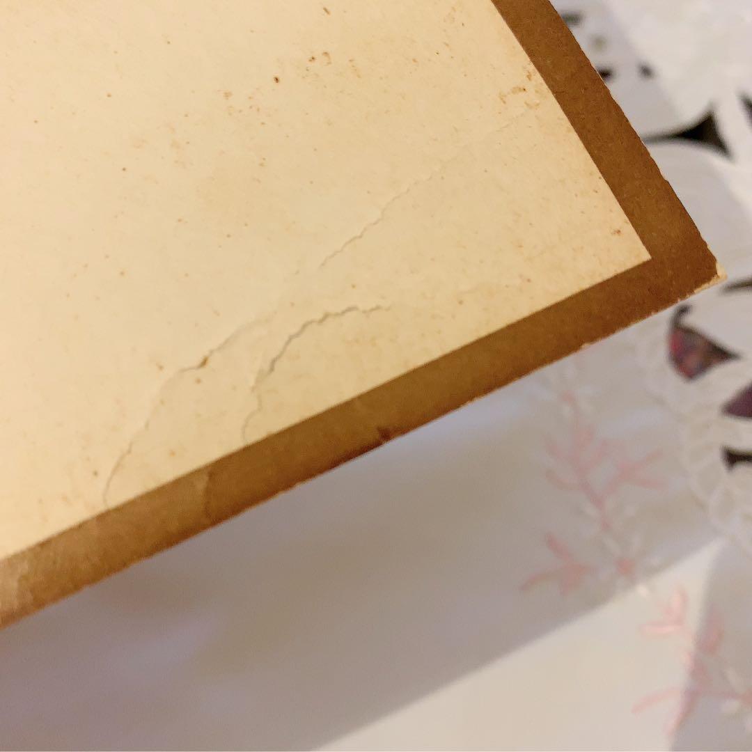 矢沢永吉さん　サイン（縁入り）