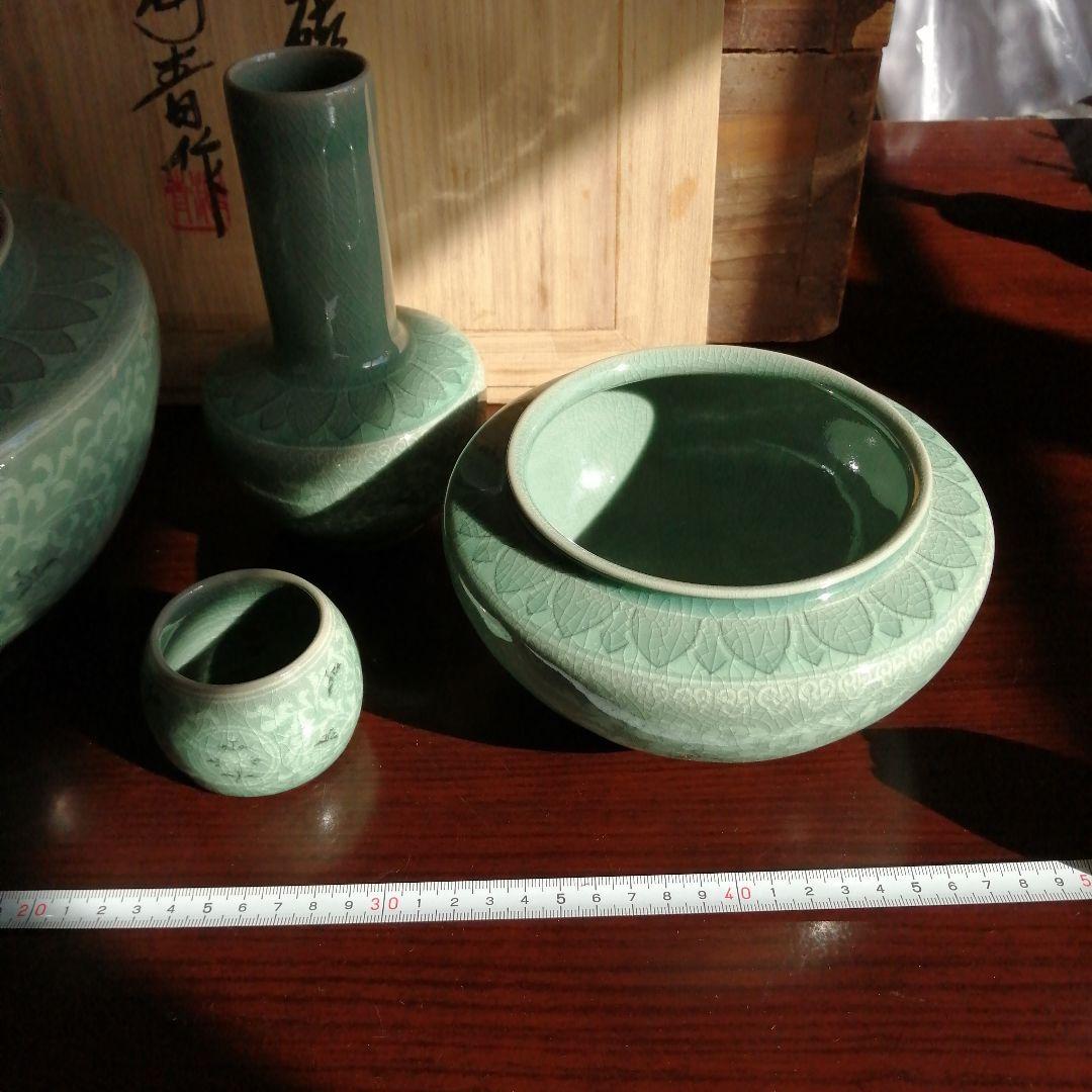 韓国青磁　鄭正黙　青磁皆具