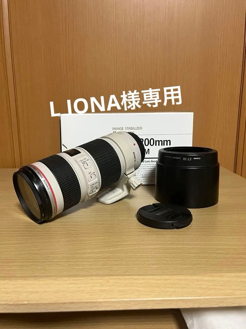 ✳︎LIONA✳︎Canon EF70-200mm F4L IS USM