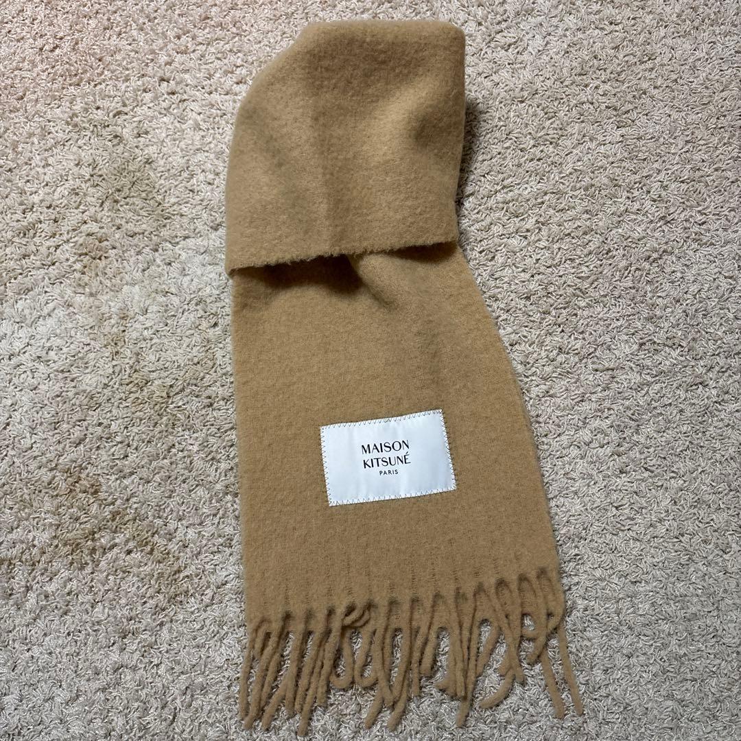 【極美品】MAISON KITSUNE メゾンキツネ マフラー ベージュ ウール