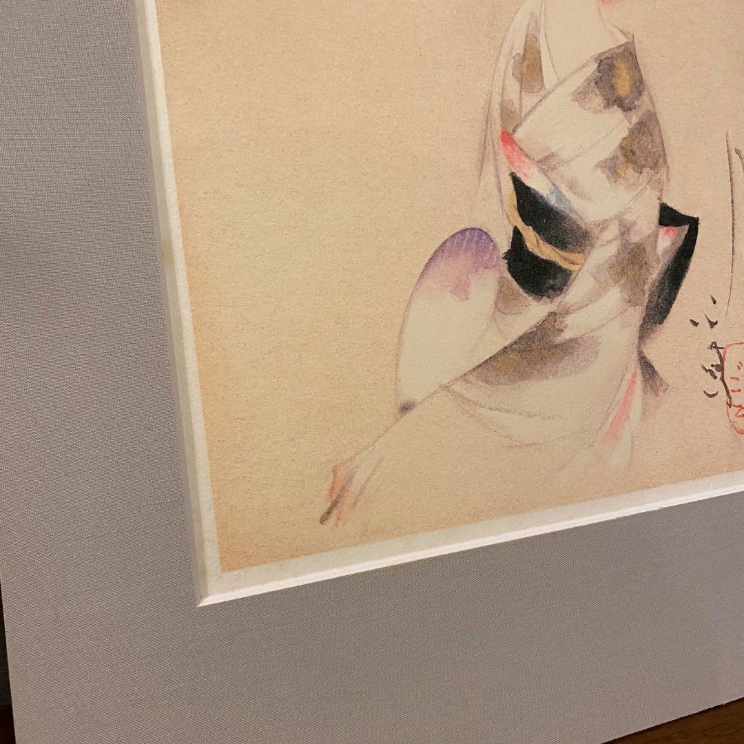 磐前半五路 『月』 版画 絵画額装品 日本画 アート 昭和レトロ