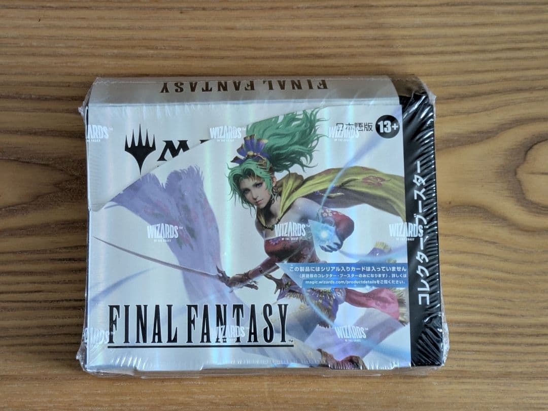 MTG FINAL FANTASY コレクターブースター日本語版