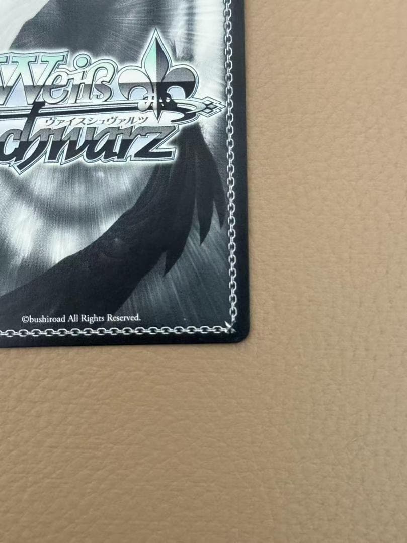 ヴァイス デアラVol.3 SECサイン 引き金に指を掛けたのは　狂三