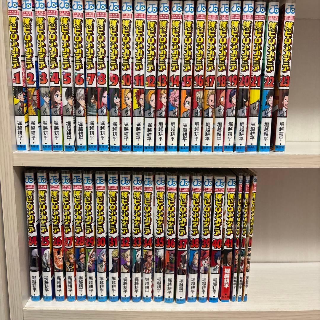 僕のヒーローアカデミア ヒロアカ 全巻セット 1〜41巻