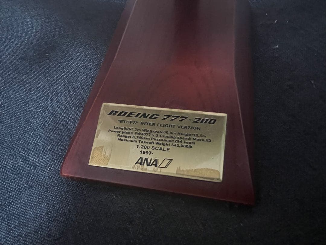 全日空商事 1/200 ANA ボーイング777-200 全日空ロゴ