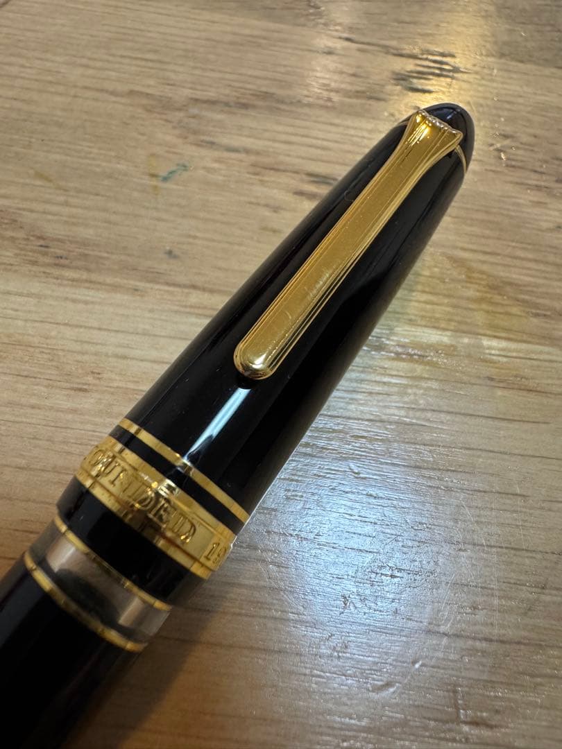 SAILOR プロフィットレアロ 万年筆 1911 21K 875 H-M 中字