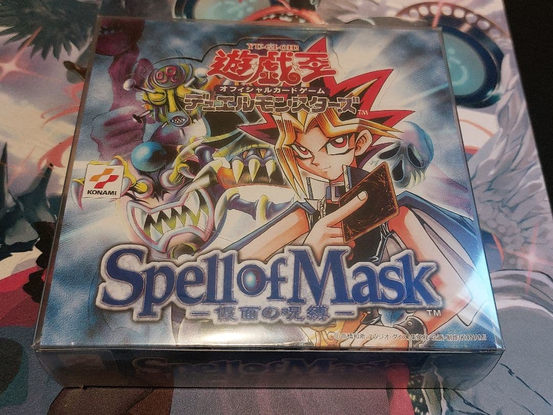 遊戯王　spell of mask　仮面の呪縛　スペルオブマスク　空箱　①