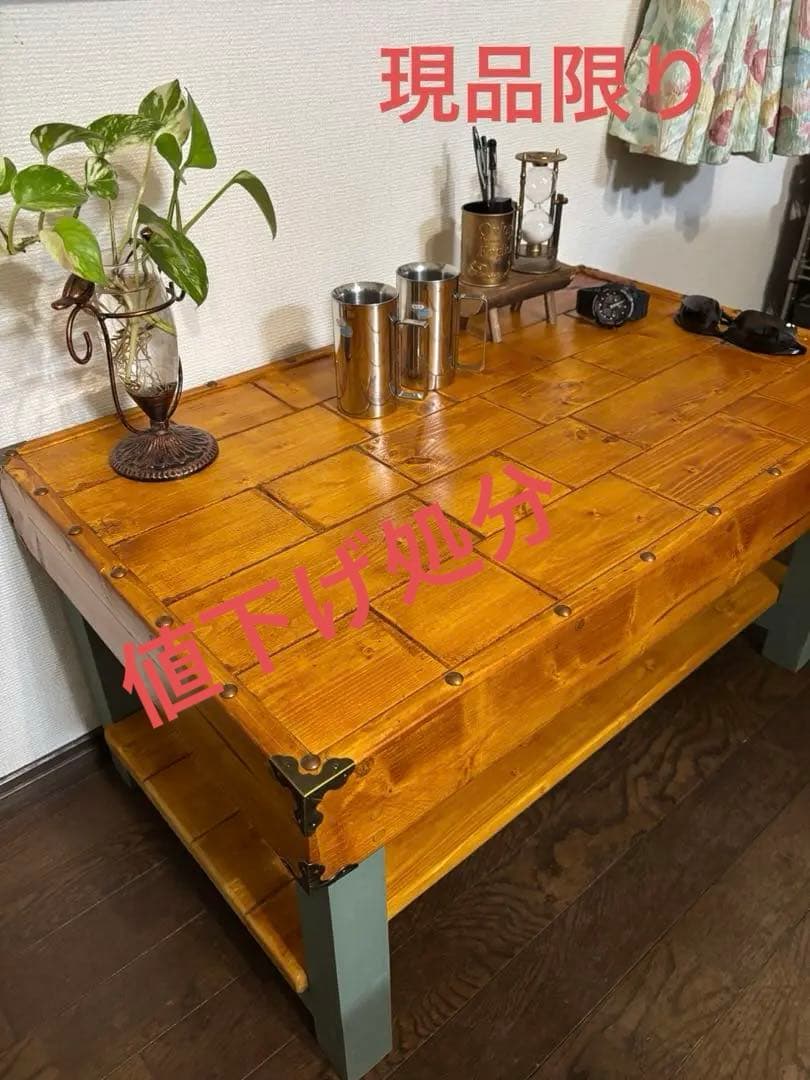 コーヒーテーブル　ハンドメイド製品 センターテーブル ディスプレイラック
