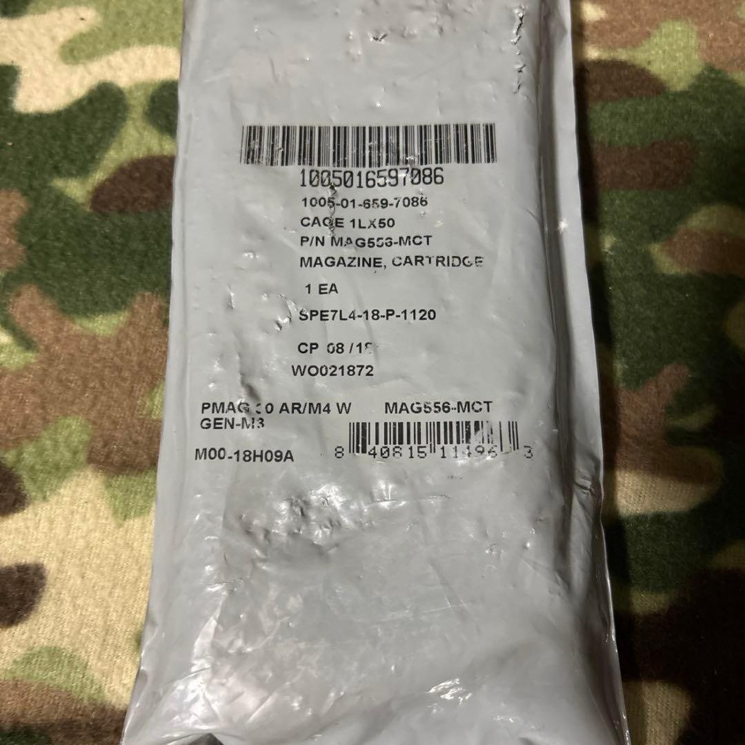 新品　未使用　米軍実物　MAGPUL PMAG 30 窓付き　マグプル　Pマグ⑤