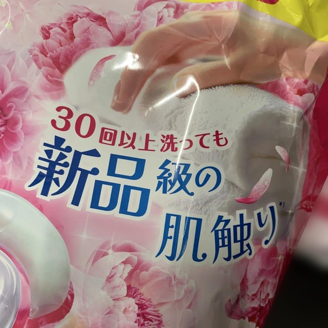 ボールド 洗濯洗剤 ジェルボール 4in1 プレミアムブロッサム 詰替　64個