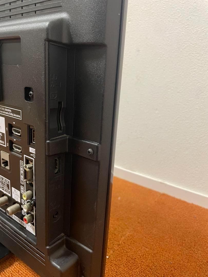 Panasonic 液晶テレビ TH-L23X5 フルHD HDMIx3