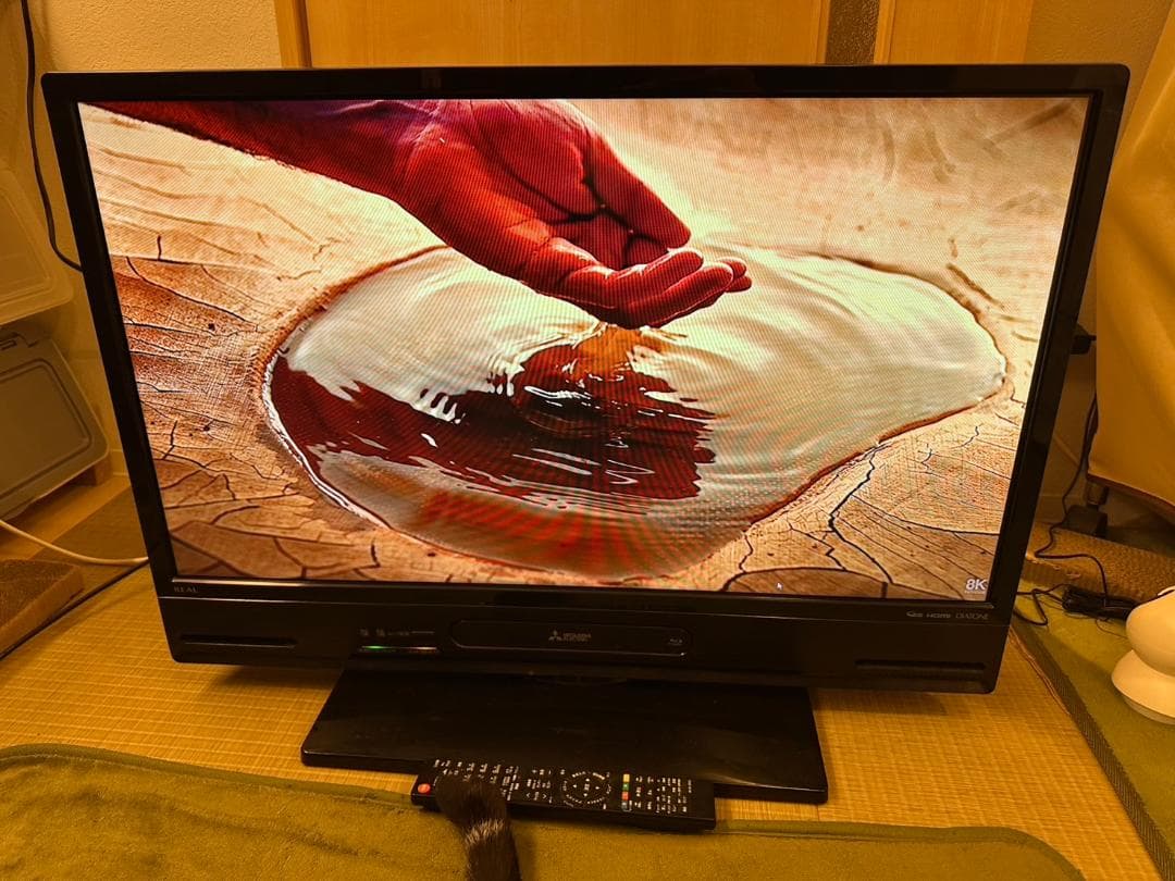 三菱 LCD-A32BHR85 ブルーレイレコーダー内蔵 テレビ 2016年