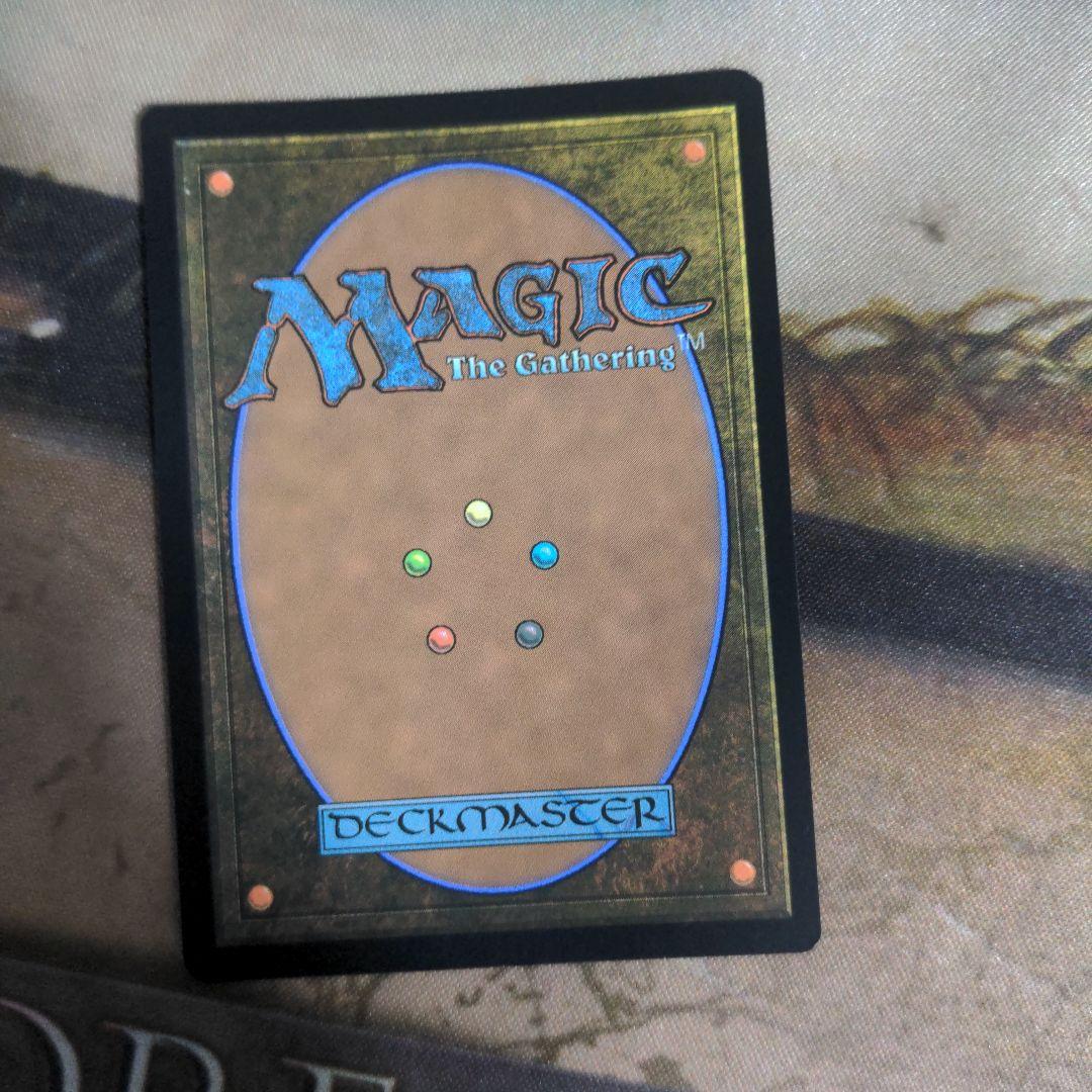 一つの指輪　拡張　日本語版　Foil