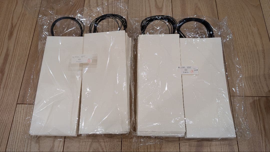 宝石箱 ジュエリーケース 袋