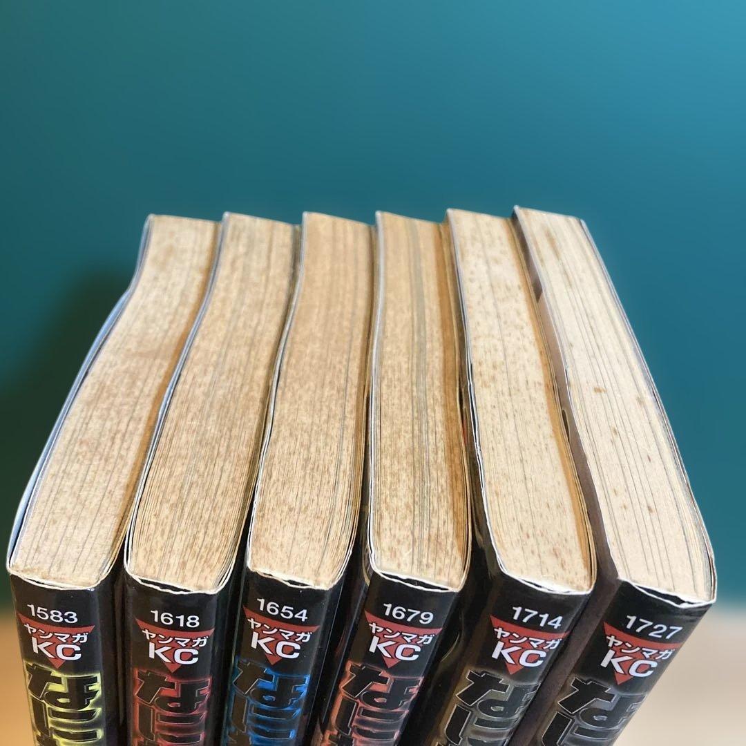 ナニワトモアレ＋なにわ友あれ　完結59巻セット