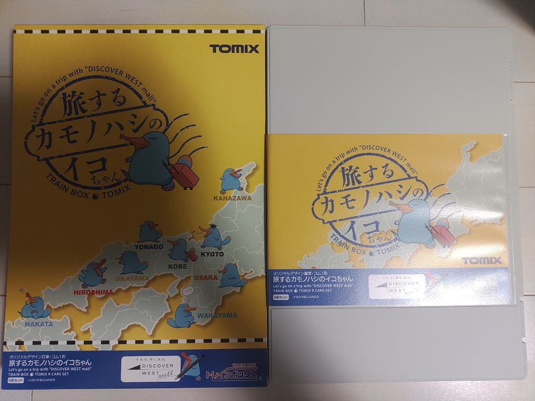 トレインボックス TOMIX 旅するカモノハシのイコちゃん コム１形
