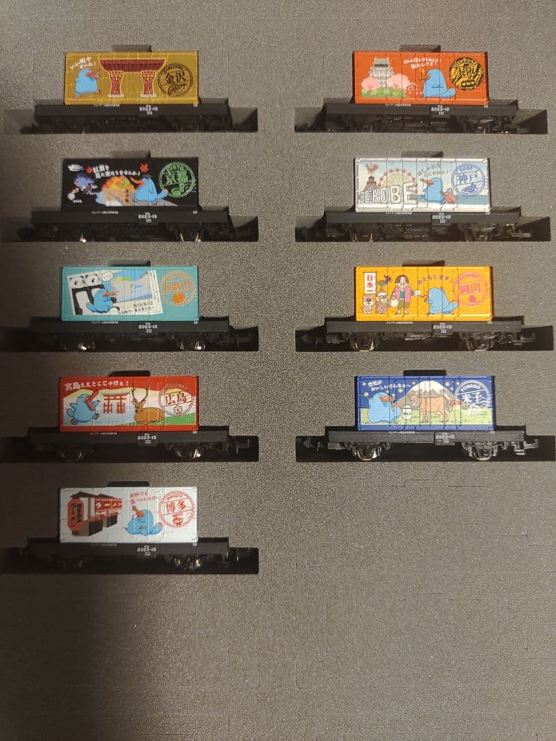 トレインボックス TOMIX 旅するカモノハシのイコちゃん コム１形