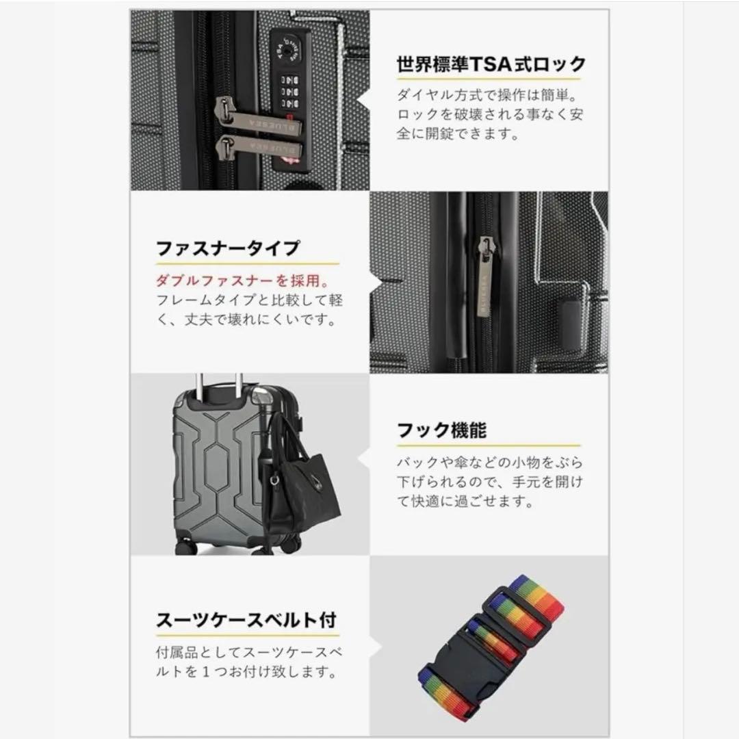 スーツケース キャリーケース 機内持ち込み可能 シルバー Lサイズ ベルト付き