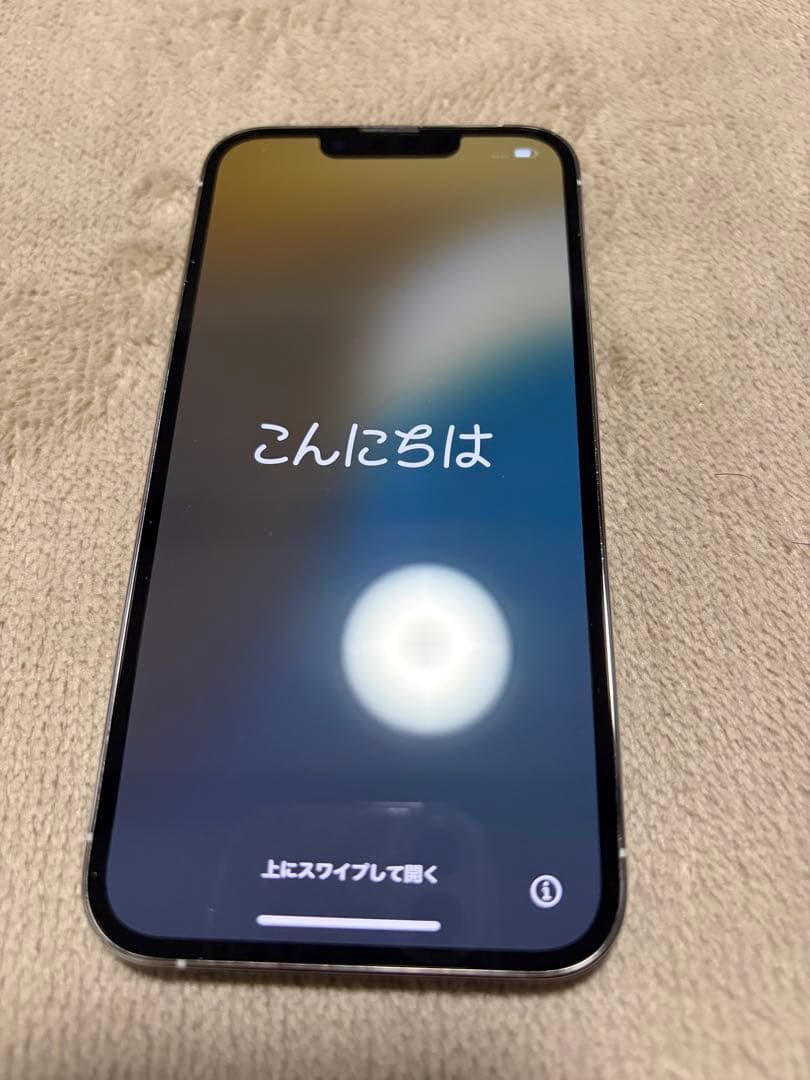 Apple iPhone 13 Pro シルバー