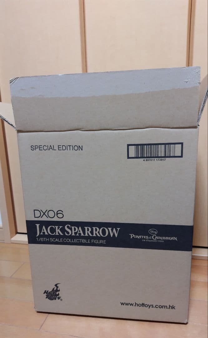 【フィギュア】ジャックスパロウ DX06