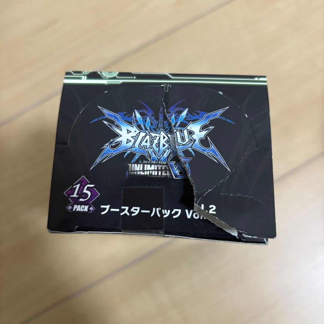 BLAZBLUE アンリミテッドヴァーサス ブレイブルー UnlimitedVS