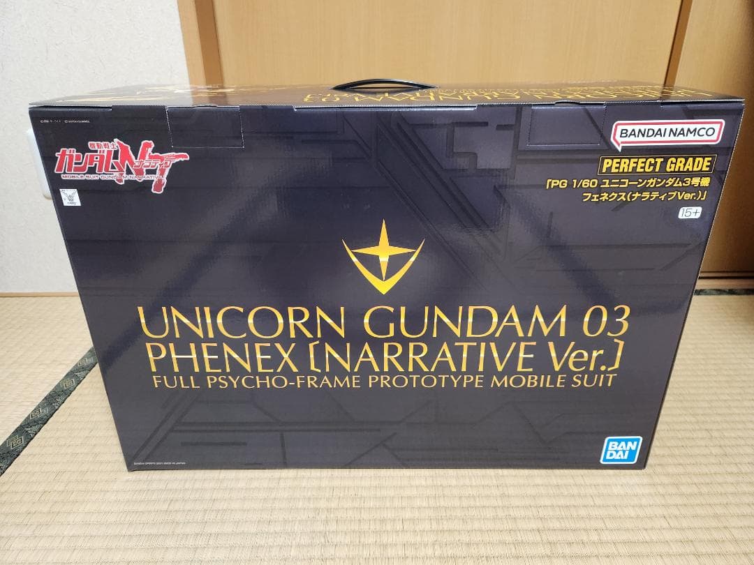 PG 1/60 ユニコーンガンダム 3号機 フェネクス (ナラティブ Ver.)