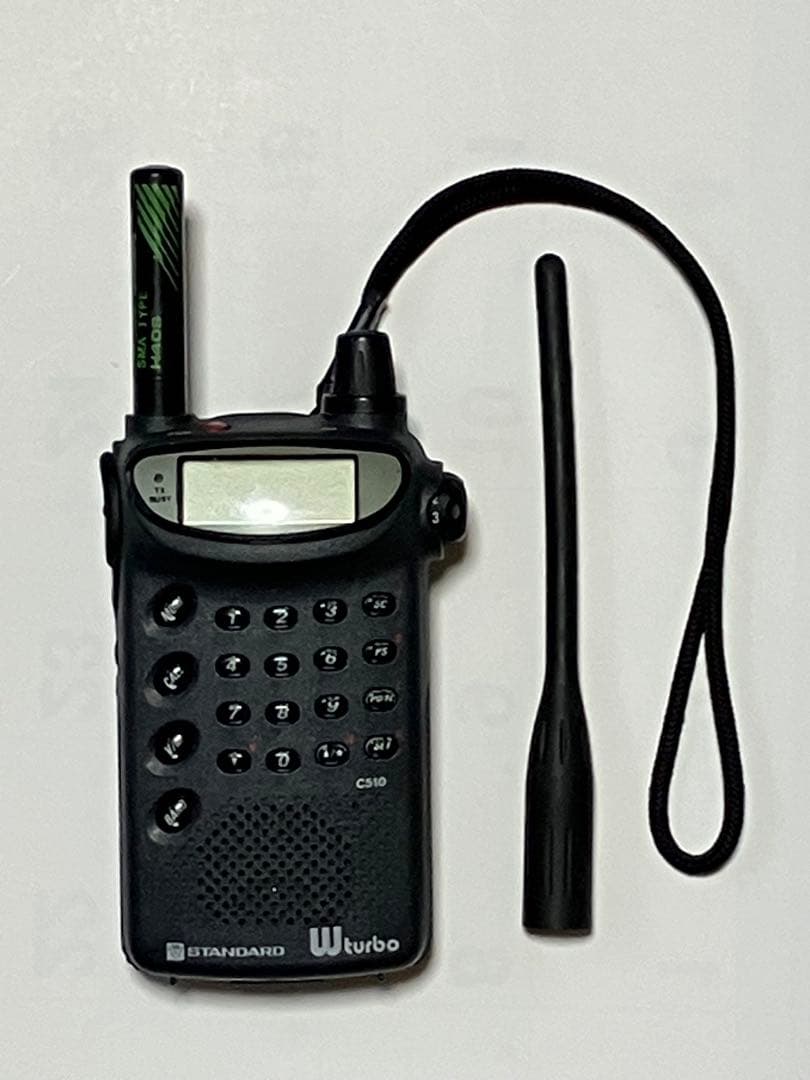 STANDARD C510 受信機 ウルトラバンド