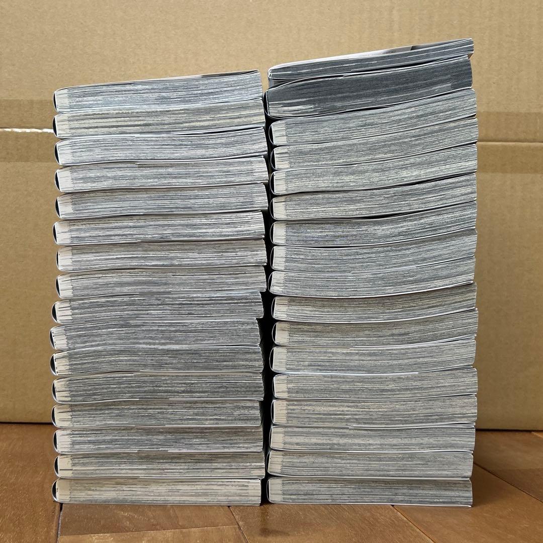 呪術廻戦 全巻セット 0-30巻 0.5巻 公式ファンブック