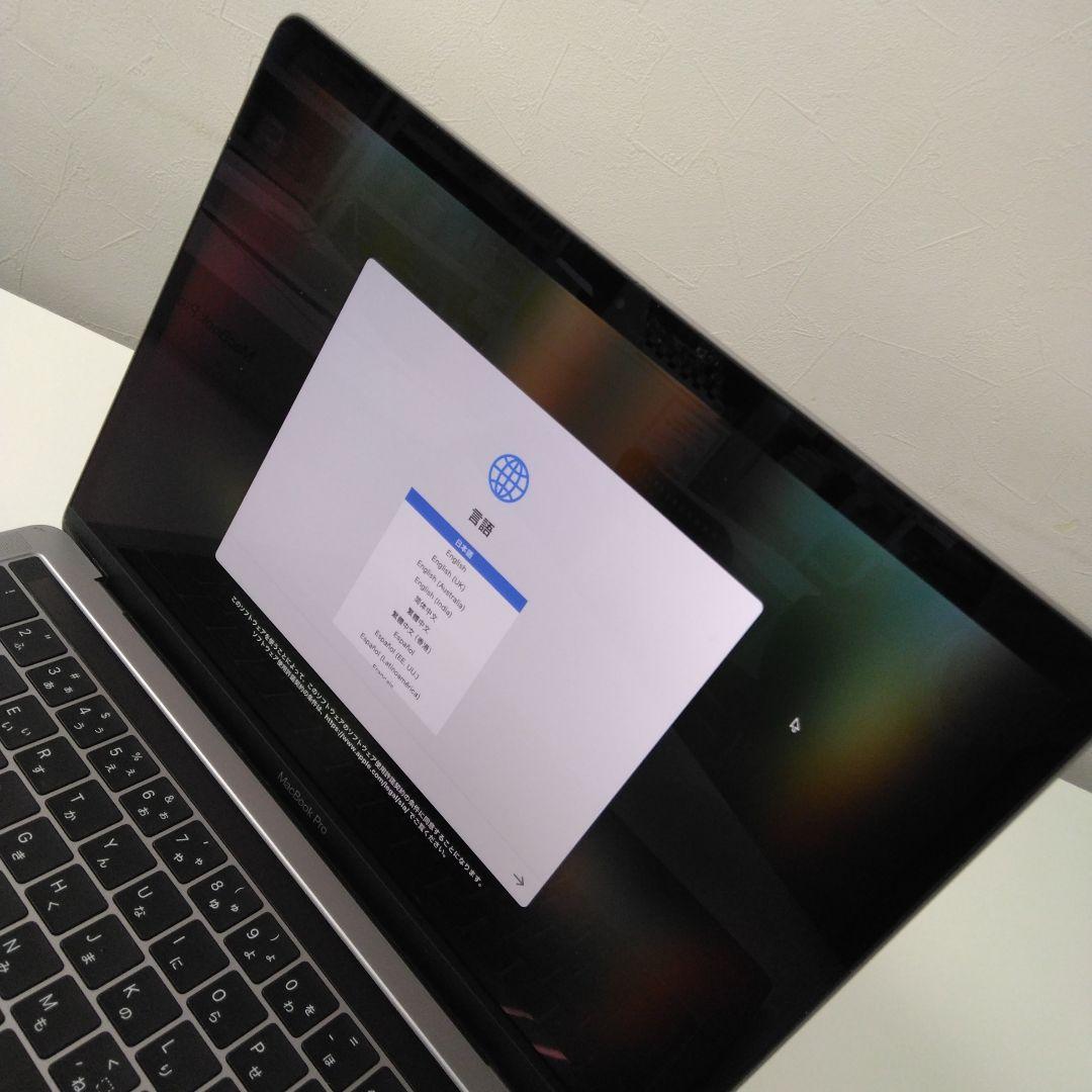 MacBookPRO　13,3inch　マックブックプロ　MR9Q2J/A　本体