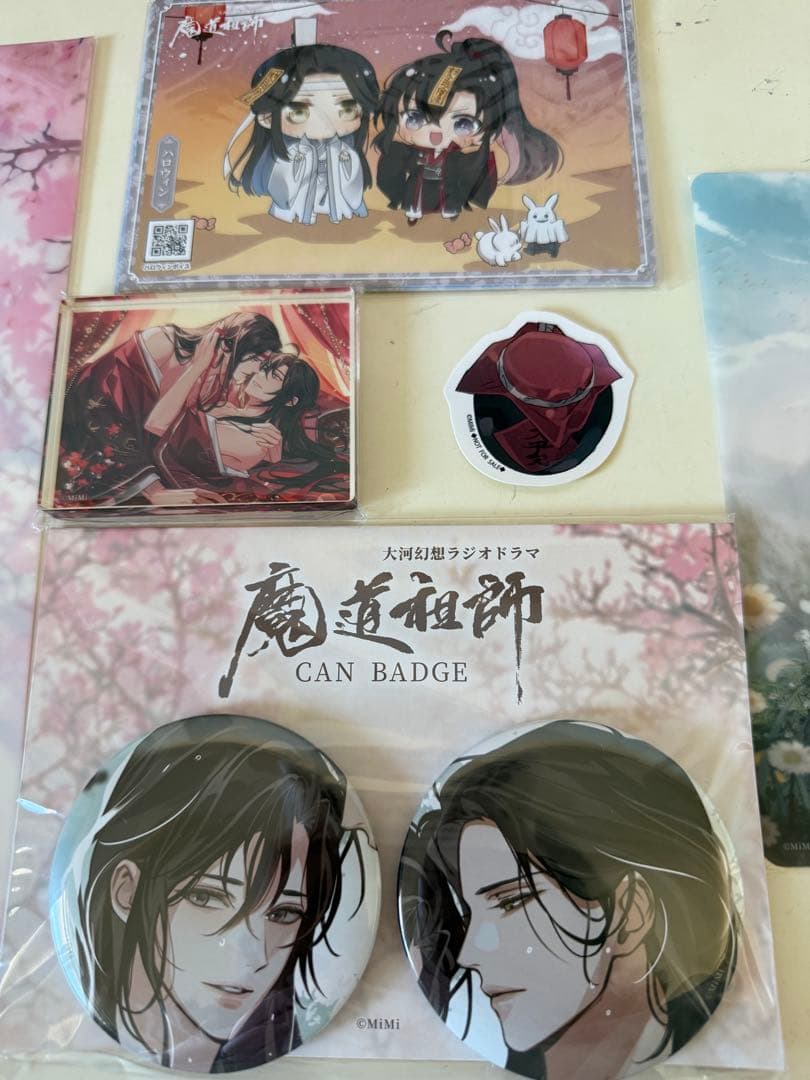 魔道祖師バッジ クリアファイルセットと缶バッジ